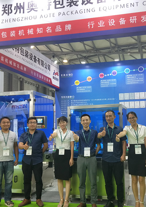 Zhengzhou Aote Packaging Equipment Co., Ltd. Receives Industry Recognition as Leading Packaging Machinery Brand