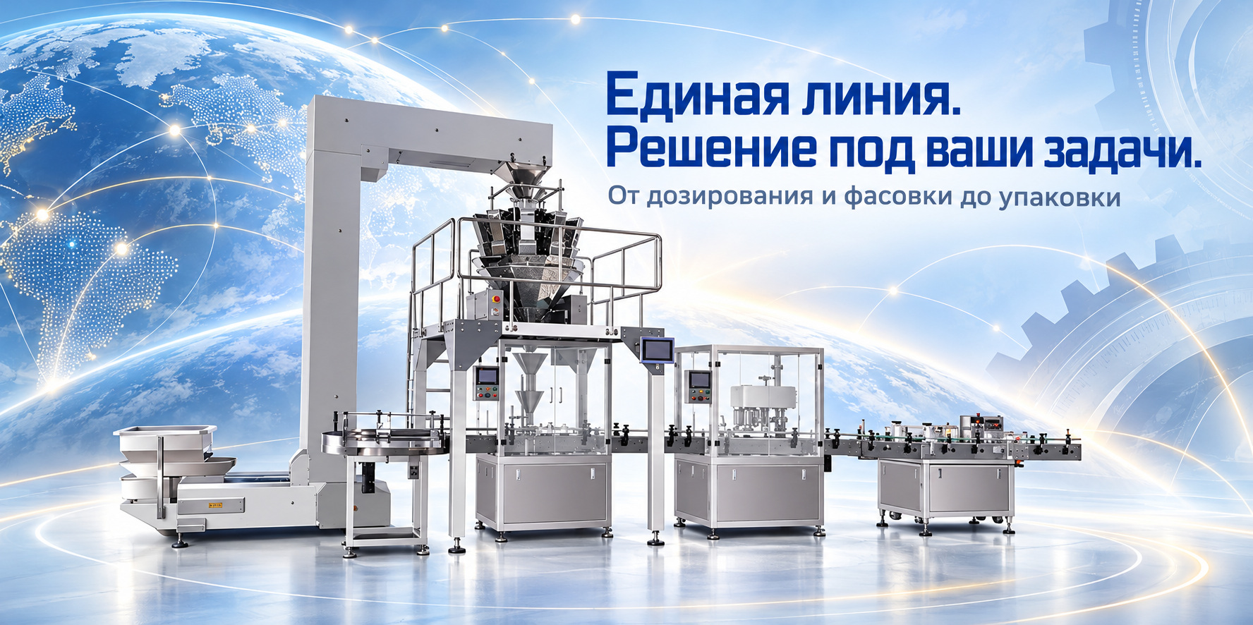  Zhengzhou AAT Intelligent Equipment Co., Ltd.