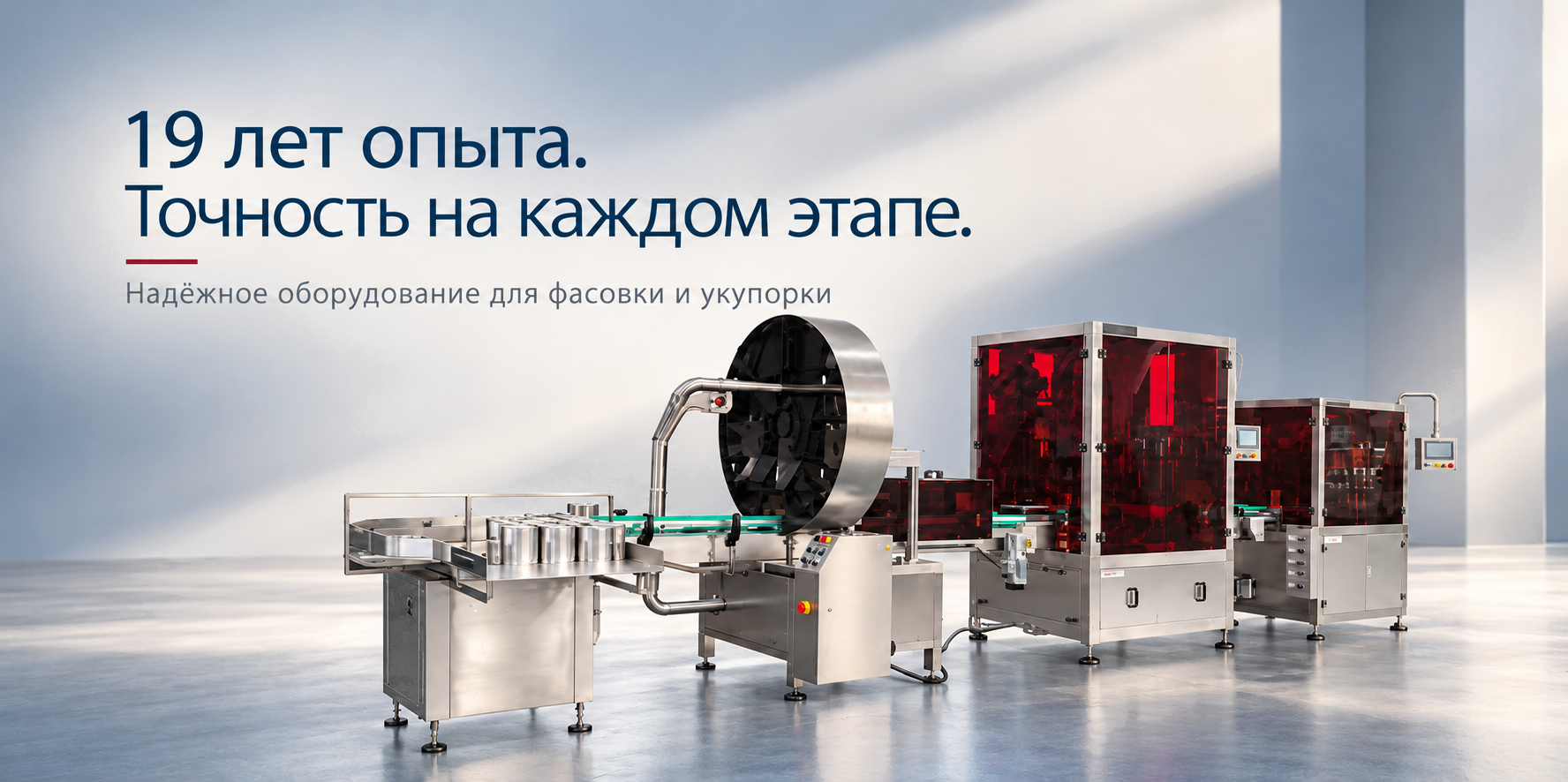  Zhengzhou AAT Intelligent Equipment Co., Ltd.
